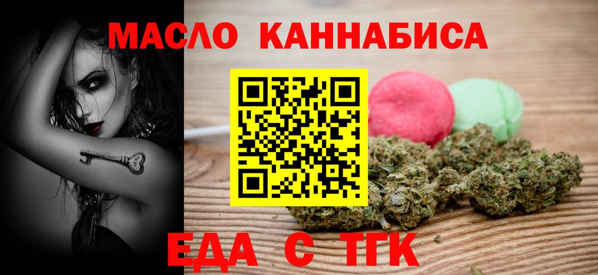 Где найти наркотики?  МЕТ  LSD-25  Мефедрон кристаллы  Конопля  Меф МЯУ МЯУ  Вход с VPN  Севастополь  COCAIN  ГАШ 