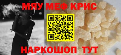 Альфа ПВП Рыбинск