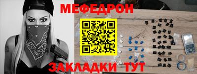 Альфа ПВП Рыбинск
