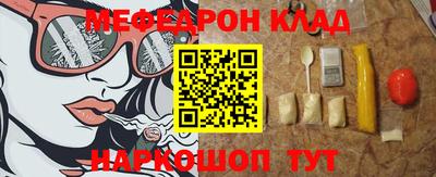 Альфа ПВП Рыбинск