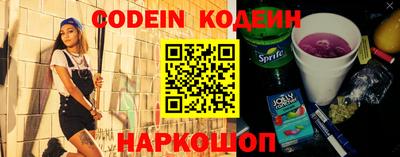 MDMA Рязань