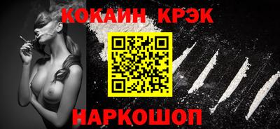 Альфа ПВП Рыбинск