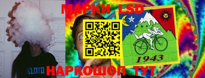MDMA Рязань