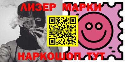 Альфа ПВП Рыбинск