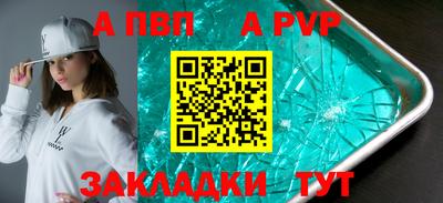 MDMA Рязань