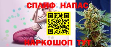 Альфа ПВП Рыбинск