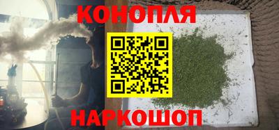 мефедрон VHQ Рузаевка