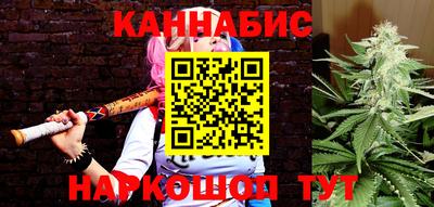 Альфа ПВП Рыбинск