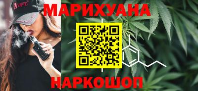 Альфа ПВП Рыбинск
