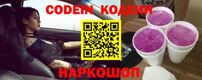MDMA Рязань