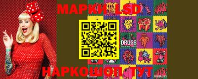 мефедрон VHQ Рузаевка