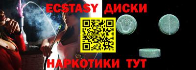 Альфа ПВП Рыбинск