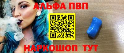 MDMA Рязань
