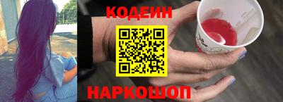 MDMA Рязань