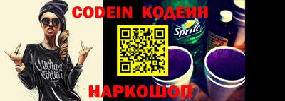 MDMA Рязань
