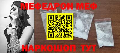 MDMA Рязань
