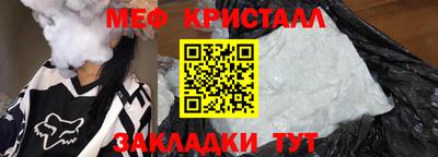Альфа ПВП Рыбинск