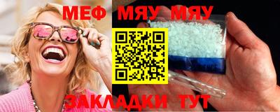 Альфа ПВП Рыбинск
